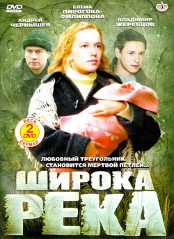    (2 DVD) (Film )